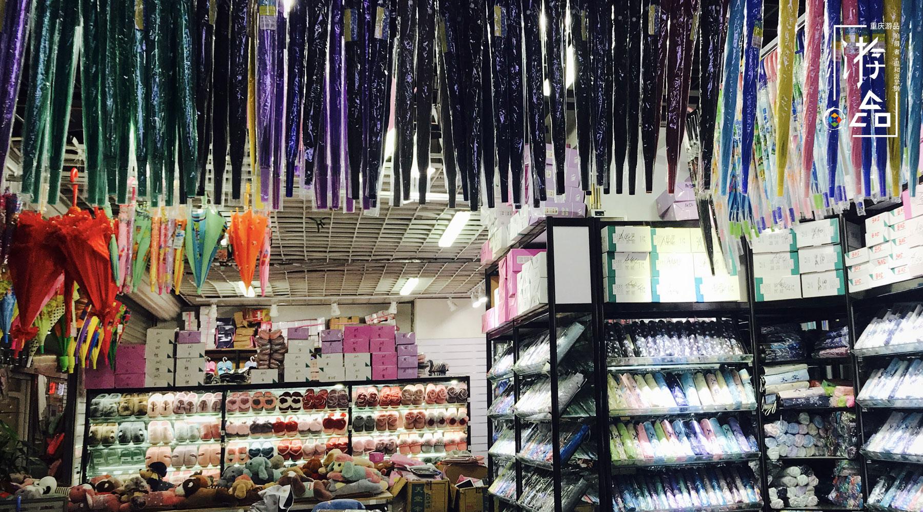 文具批发市场(办公用品批发进货渠道)