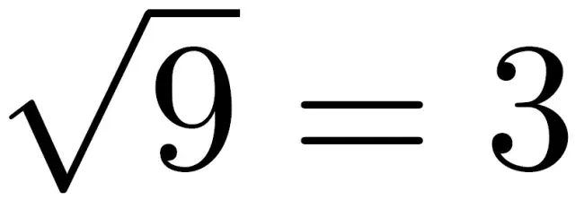 扫描图片怎么转换成pdf，如何将扫描的图片转换成PDF文件（常用数学运算和符号的英文读法）