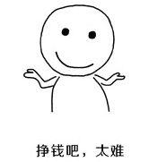 真的能日入千元？“骗人”的星链友店，到底怎么赚钱？
