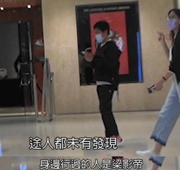 梁朝伟休闲生活体，生活体验馆有哪些项目（和刘嘉玲分隔两地已半年）