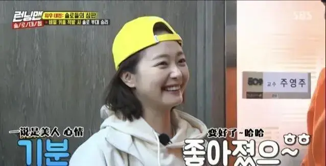 李采潭个人信息，请问这是什么电影（2021年韩国10大“最美女演员”）