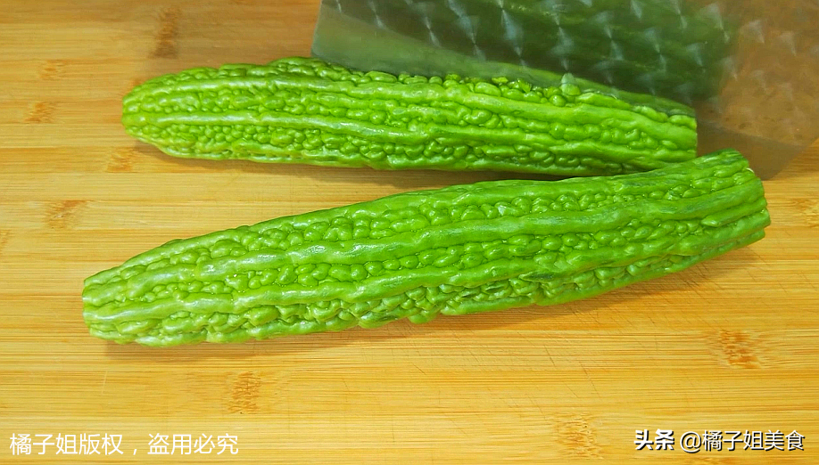 图片[2]-【苦瓜鸡蛋黄金饼】做法步骤图 营养好吃 没有苦味-起舞食谱网