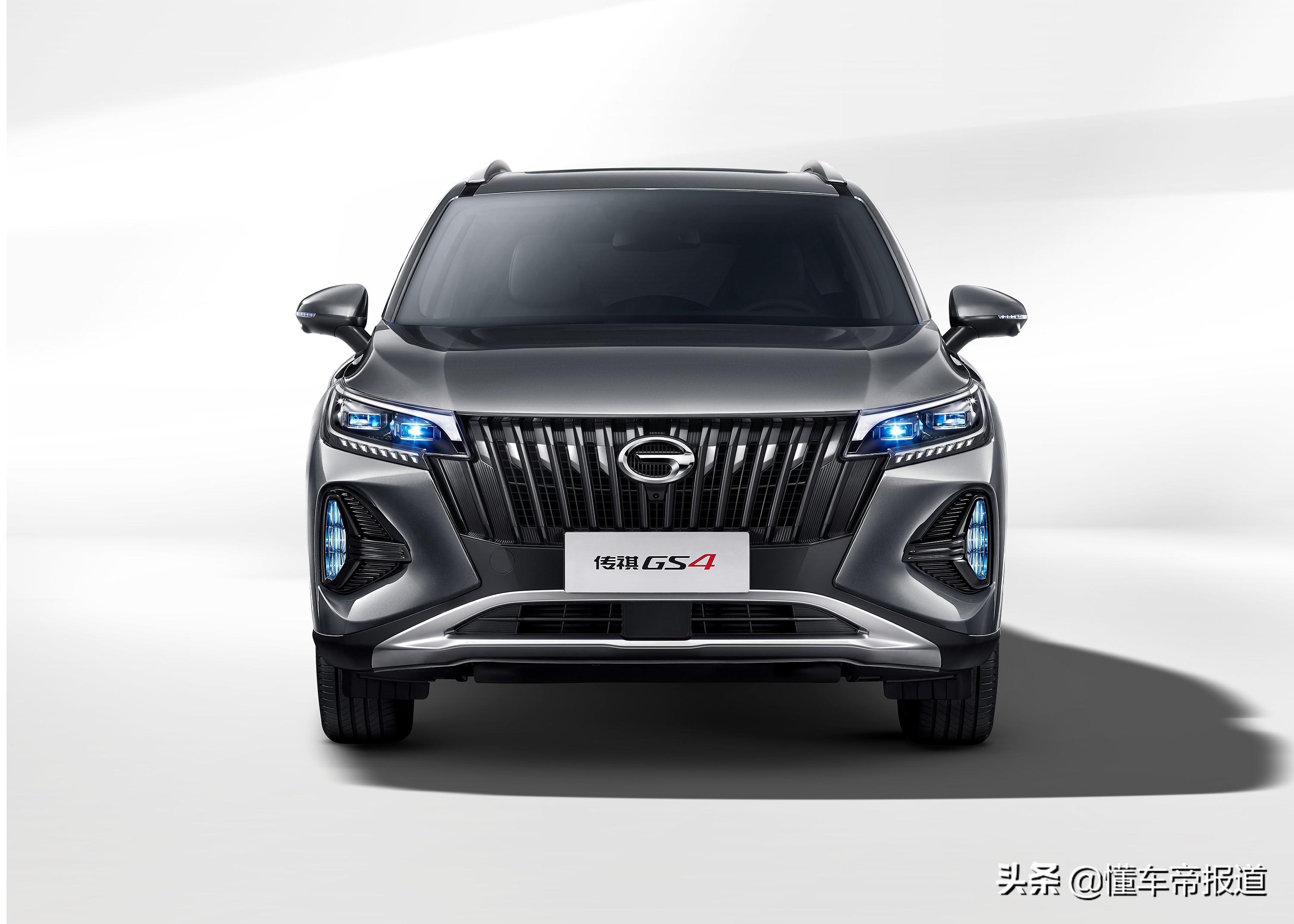 2021款广汽传祺gs4什么时候上市(2021款广汽传祺gs4正式上市 售8.