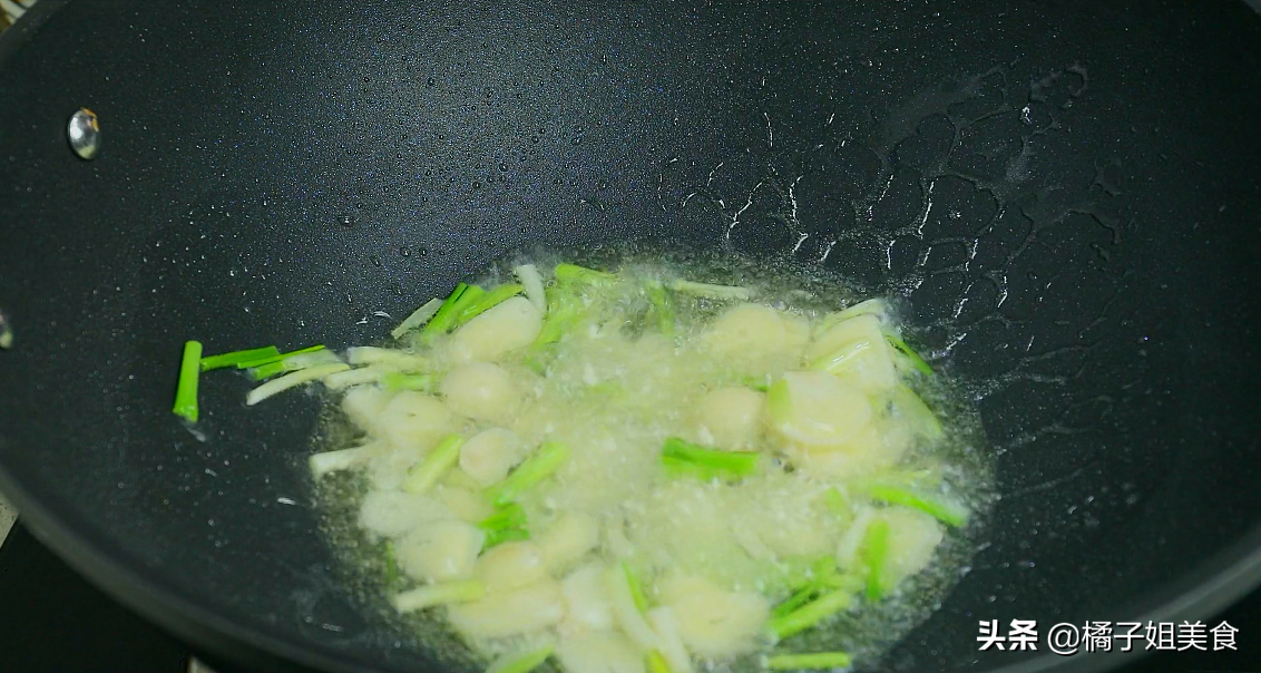 图片[5]-简单又实惠的胡萝卜豆泡炒菜做法 色香味俱全 全家都爱吃-起舞食谱网