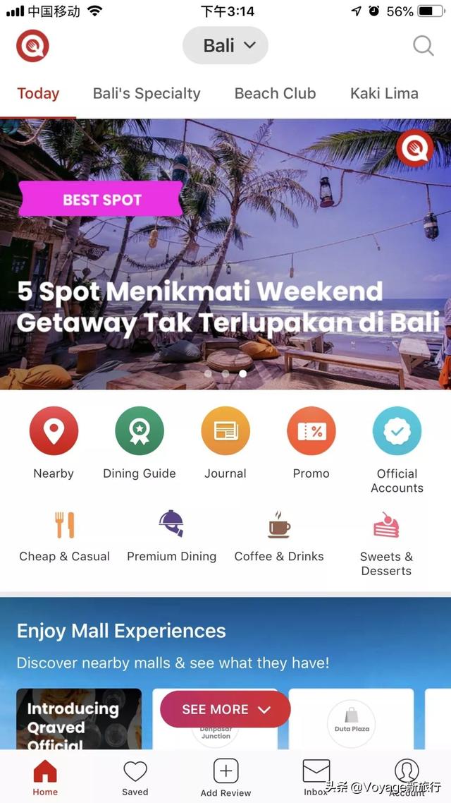 美食排行榜app，美食排行榜前十名（每个国家都有属于他们自己的“大众点评”——9大美食必备app推荐）