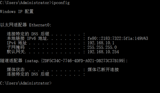 win10远程桌面连接设置，win10电脑远程桌面连接怎么设置（远程桌面连接）