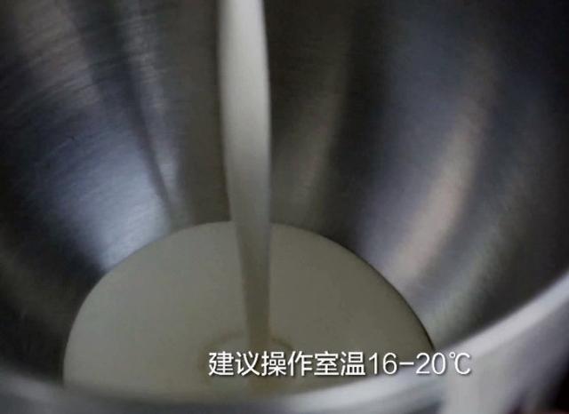 淡奶油打发就是熟了吗，淡奶油打发久了会变成（淡奶油的打发方法）