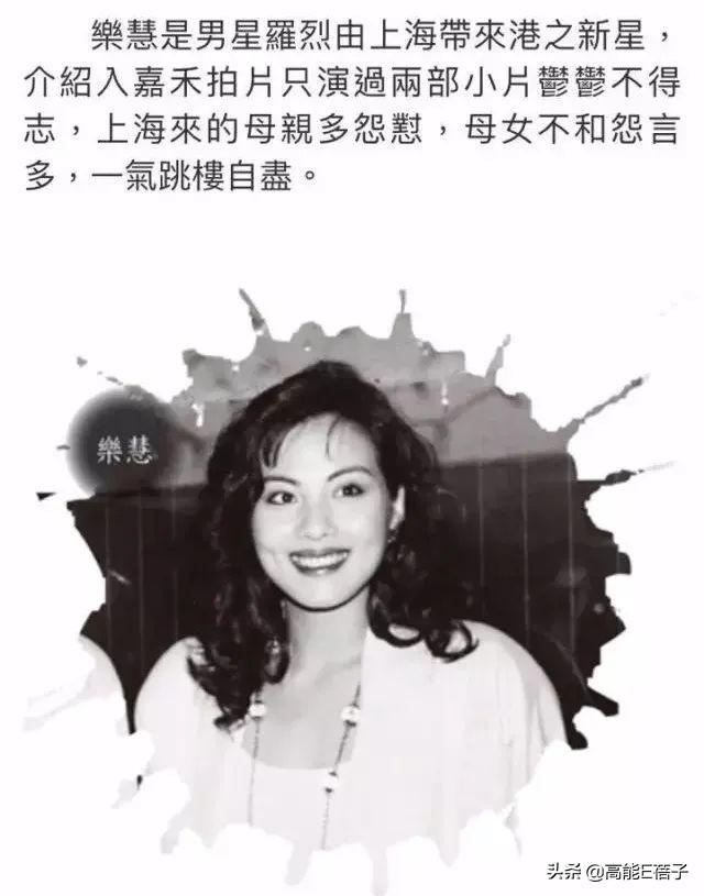 文秀陈俊达是什么电视剧，陈俊达,文秀什么电视剧（痴情女真心错付客死异乡）