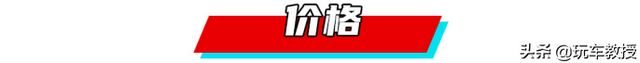 10万左右suv，10万左右suv车推荐（10万落地SUV谁最强）
