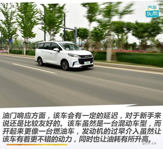 mrxus什么品牌车，mrxus是什么车（品牌力有待提高）