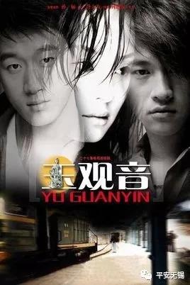 新警察故事五匪，新警察故事五匪用的武器（这些公安题材的影视剧你看过几部）