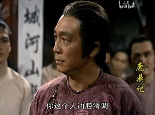 出位江湖电视剧，出位江湖（我第一次看好国内鲜肉演渣男）