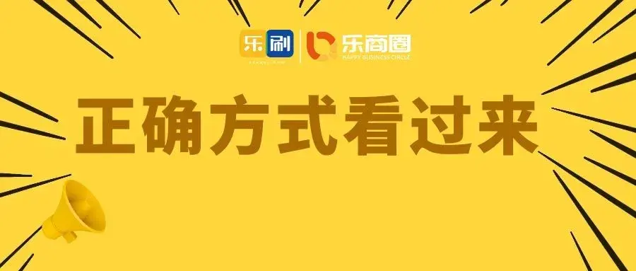差评回复大全(商家霸气回复差评)