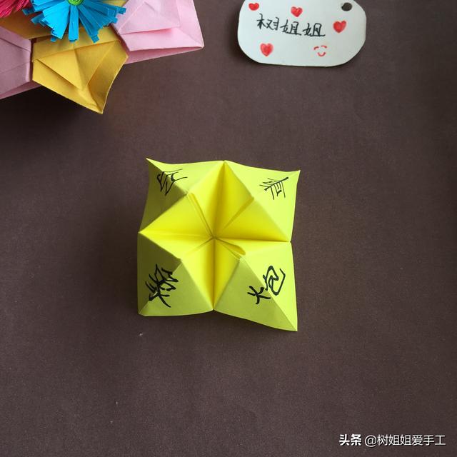 东南西北怎么叠，东南西北折纸技巧口诀（小时候都玩过的东南西北折法）