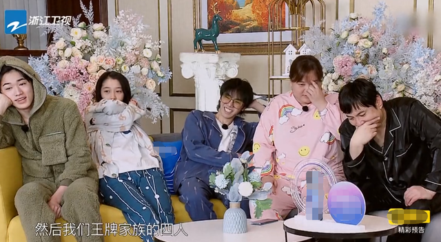 极限挑战沙溢是哪期，挑战极限沙溢是哪一期（叫醒方式梦回《极限挑战》）