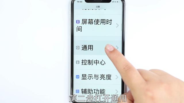 怎么看手机配置，手机重要参数详解（怎么查看手机配置）