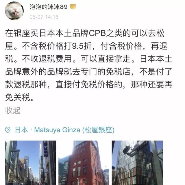 飞常准航班动态实时查询下载，飞常准航班动态实时查询app下载最新版v5.8.0（10000人都在用的旅行达人必备实用APP）