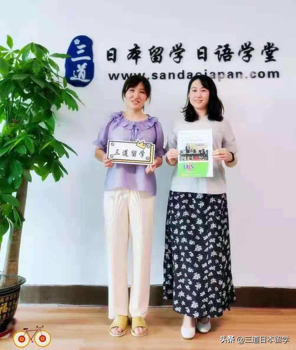 日本菓子专门学校（学校来访）