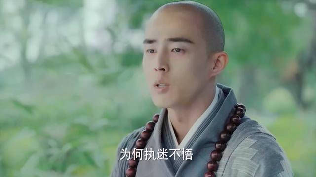 风餐露宿的拼音，风餐露宿的拼音怎么读（2019年《新白娘子传奇》第23集）