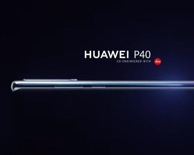 p40和p40pro区别有哪些（p40pro与p40的区别）