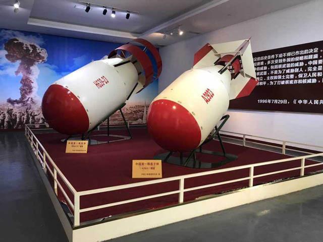 氢弹爆炸图片(我国首颗氢弹爆炸) - 赤虎壹号