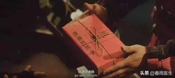 哪些虫子是可以吃的？目前能吃的昆虫有1900多种