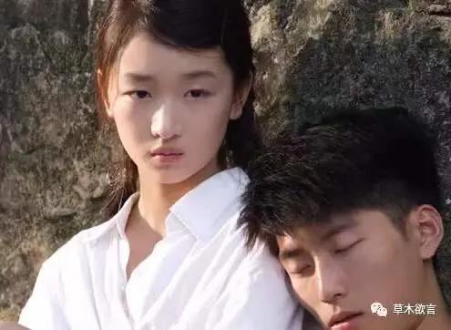 山楂树之恋原型老三真实事迹，山楂树之恋原型人物（《山楂树之恋》戏里戏外的故事）