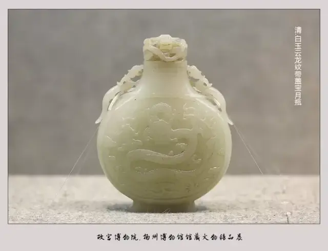 棋软收藏站，棋软收藏站中国象棋手机（古玩行何为“杀猪”）