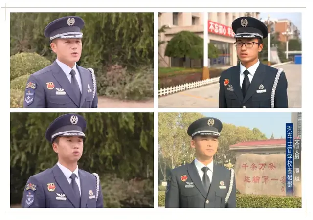 镇江舰艇学院，求问:海军114舰和140—149舰真是因为不吉利而跳过了（军队文职最新岗位来了）