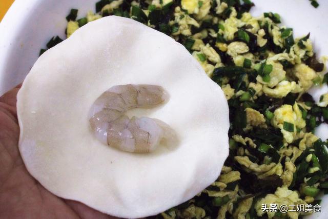 三鲜馅包子的做法，三鲜馅儿大包子的做法（三鲜馅饺子这样做）