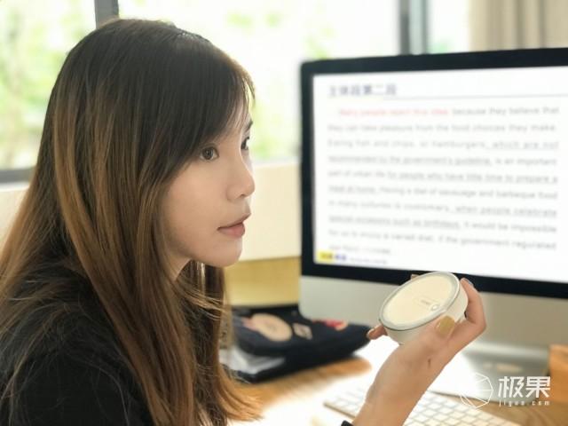 讯飞听见M1转写助手体验评测：解救你记性不好的神秘武器