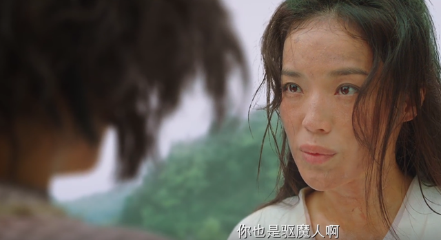 西游降魔篇2深度解析，你还觉得星爷只是拍了部喜剧吗