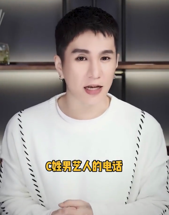 毛晓彤与陈翔分手有内幕？毛晓彤和陈翔事件