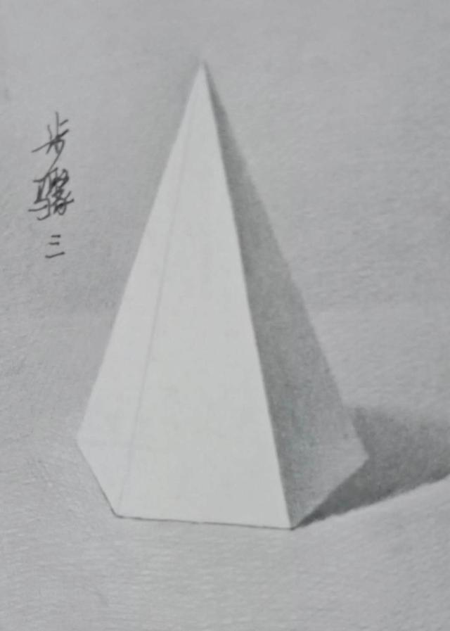 正六边形怎么画，怎样画正六边形（素描几何体：六棱锥的画法）