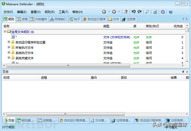 反汇编分析工具有什么用，反汇编分析工具有什么用途（PE、调试反汇编、应急、流量分析和WebShell查杀工具）