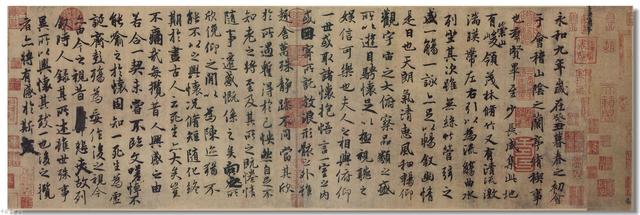 毛笔中文字体，中华的毛笔行书（毛笔字体百科）