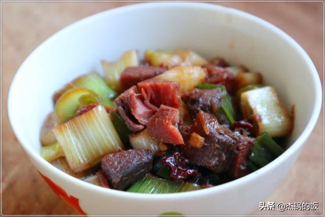 咸鲅鱼怎么做好吃，清蒸咸鲅鱼怎么做好吃（懒人下酒菜之咸鲅鱼焖大葱）