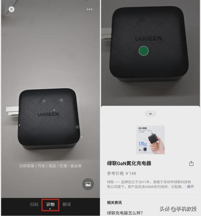 单向好友是指他删除了我吗，单向好友是什么意思（没有单向好友是什么意思）