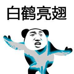 快手抖音怎么上热门，快手抖音怎么上热门视频教程？