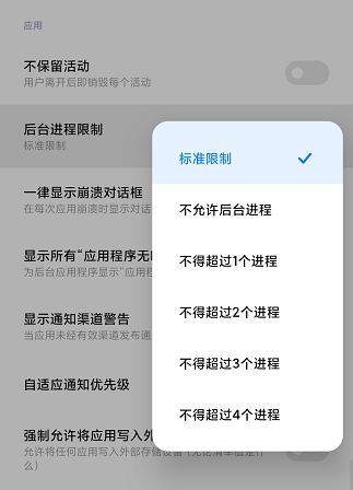 玩王者荣耀至少需要多少运行内存才不卡，玩王者荣耀要几g运行内存（手机运存到底要多大才够用）