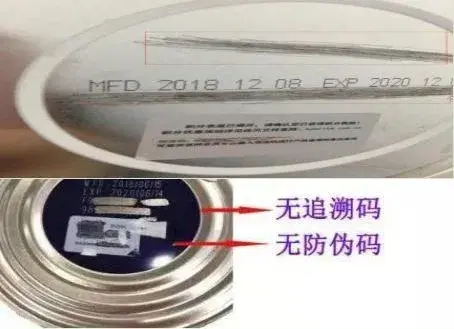 怎么辨别奶粉真假最简单方法，怎么查奶粉是不是正品（刚开始喝奶粉会恶心吐奶）