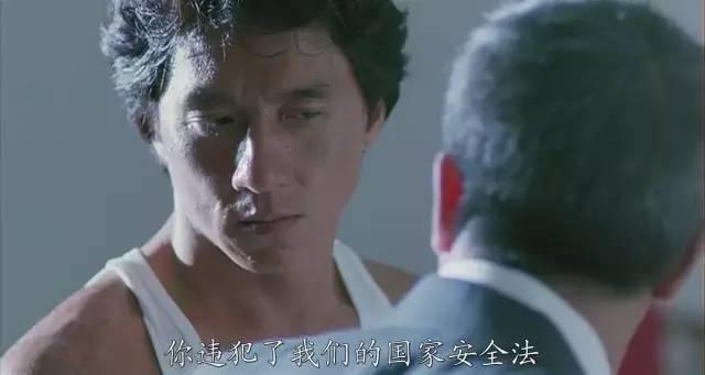 元奎个人资料简介，元彬个人资料（主演成龙与导演闹矛盾）