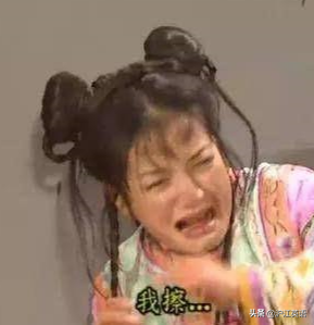 蒙语在线翻译器，蒙语在线翻译器可读（不要随便用Google翻译英文）