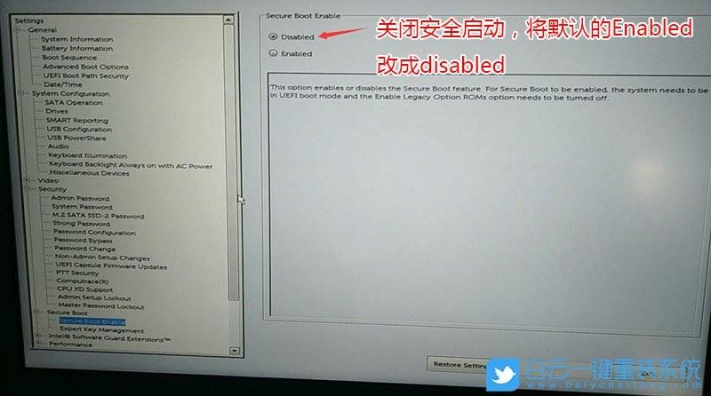 电脑一直正在启动windows（电脑一直正在启动进不了解决方法）