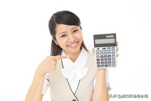 企业弹性上班什么意思，弹性上班是啥意思（弹性工作是什么意思）