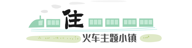 微山湖有哪些景区值得去玩，微山湖哪个景区最值得去（坐拥130000亩荷塘）