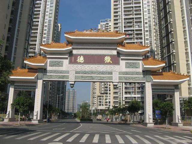 猎德村为什么那么有钱,猎德村为什么是土豪(一个"拆"出来的都市神话)