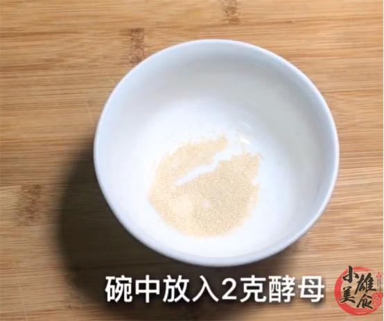 电饭煲做面包简单方法，电饭锅做面包的方法和步骤（最适合在家做的“电饭锅面包”不含添加剂）