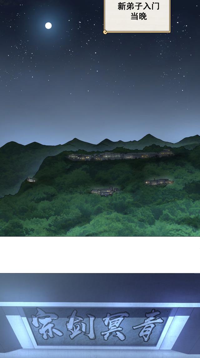 花心总裁的小妖精，花心总裁的小妖精电子书txt全集下载（小妖精这次你可逃不掉）