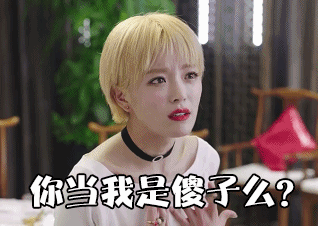 魔兽世界提布是什么，魔兽世界提布是什么种族（团长自导自演黑了提布）